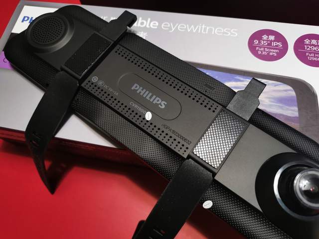 后视镜行车记录仪安装教程_飞利浦CVR1500行车记录仪_黑金钢车载记录仪v62