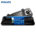 后视镜行车记录仪安装教程_黑金钢车载记录仪v62_飞利浦CVR1500行车记录仪