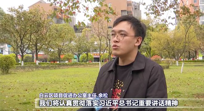 贵州城镇化建设 _花溪区产业园区管委会_