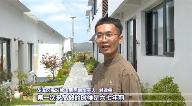 花溪区产业园区管委会__ 贵州城镇化建设