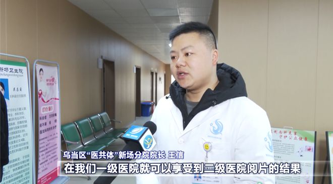 花溪区产业园区管委会__ 贵州城镇化建设