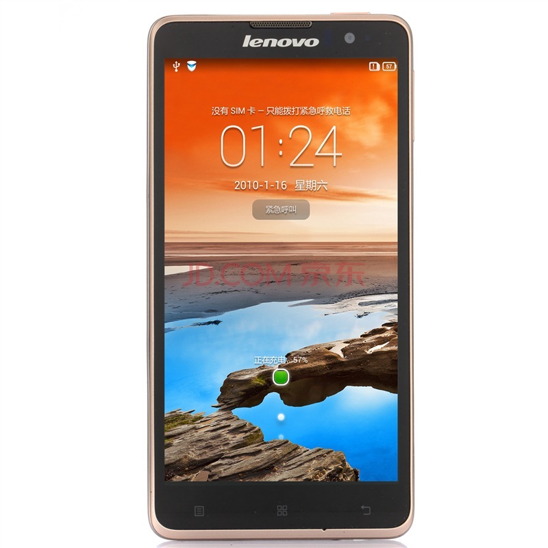 联想黄金斗士A8性价比_乐檬k3t_联想手机白菜价推荐