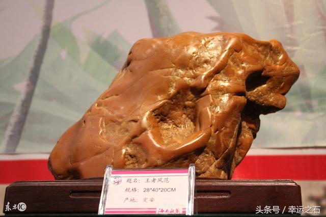 黄蜡石鉴赏历史_岭南蜡石文化特点_青冻蜡石