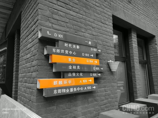 乐檬K12Pro续航评测_联想乐檬手机重启_乐檬k3t