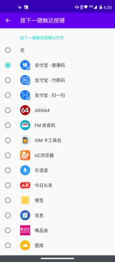 乐檬k3t_乐檬K12Pro续航评测_联想乐檬手机重启