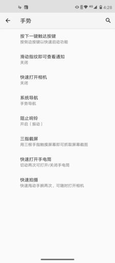 乐檬k3t_乐檬K12Pro续航评测_联想乐檬手机重启