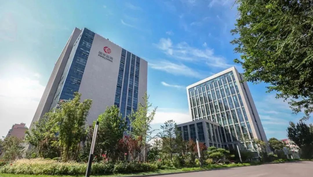 中石油化工_中国海油中央经济工作会议解读_中国石油2023年工作重点