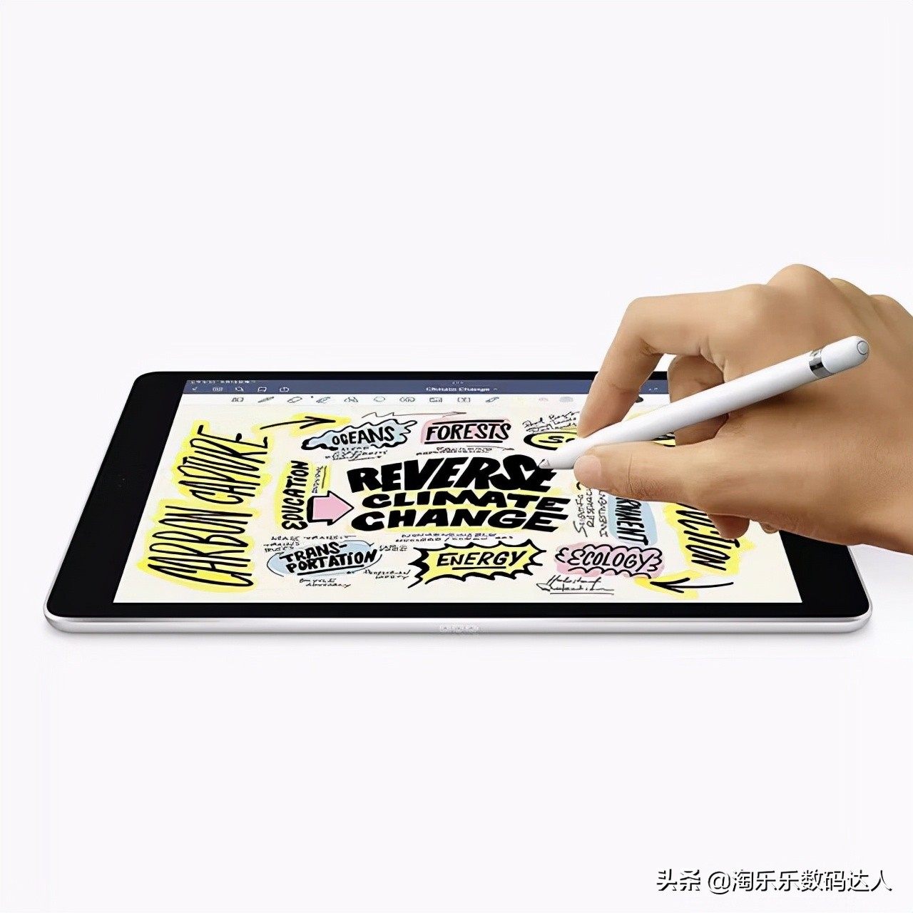 ipad没有无线网怎么上网_2021年iPad 9评测_iPad 9 A13仿生芯片