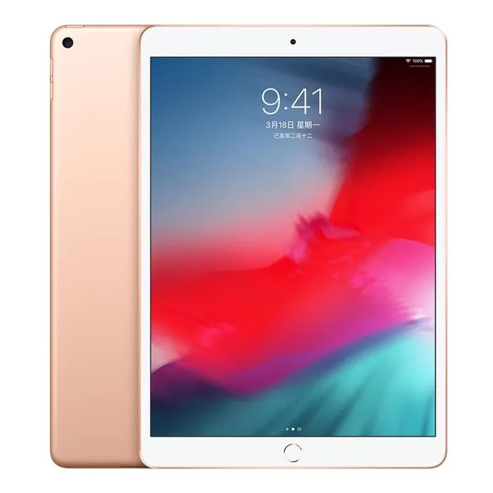 iPad 2019款购买建议_iPad Air 2019款性价比分析_ipad没有无线网怎么上网
