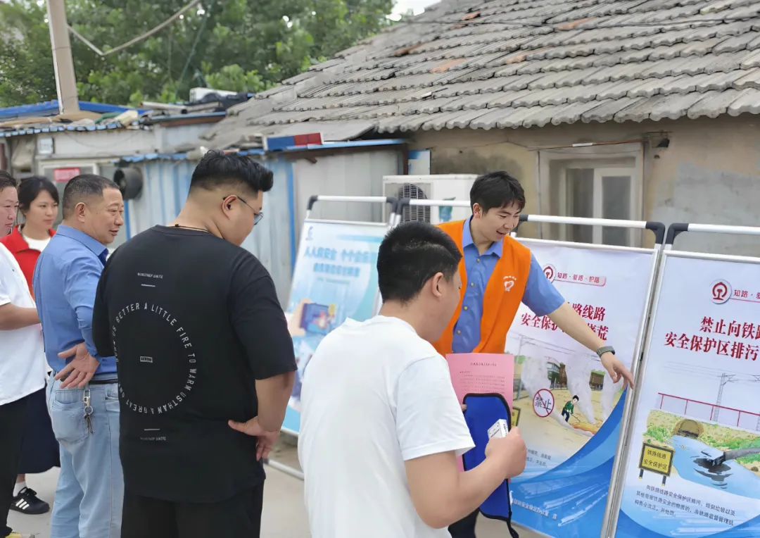  长三角铁路安全生产月活动 _跨铁路线桥梁防护_