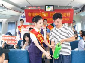 跨铁路线桥梁防护_ 长三角铁路安全生产月活动 _