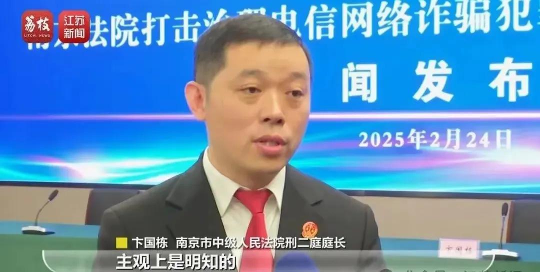  悦聊APP电诈案 __同城夜约会免费版