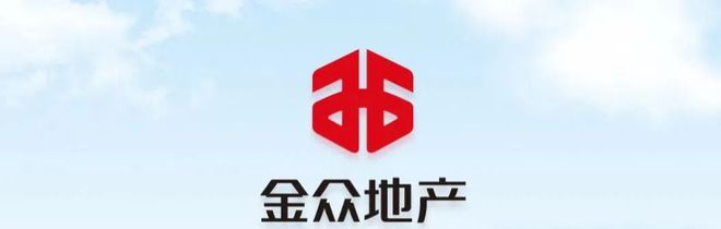 广东省深圳市南山区小区地址_深圳南山金众云山海公馆地铁房_南山蛇口豪宅地带楼盘