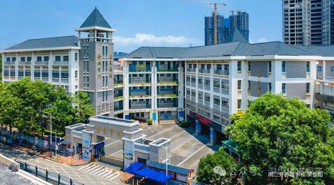 广东省深圳市南山区小区地址_深圳南山金众云山海公馆地铁房_南山蛇口豪宅地带楼盘