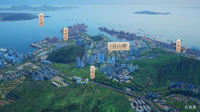 深圳南山金众云山海公馆地铁房_广东省深圳市南山区小区地址_南山蛇口豪宅地带楼盘