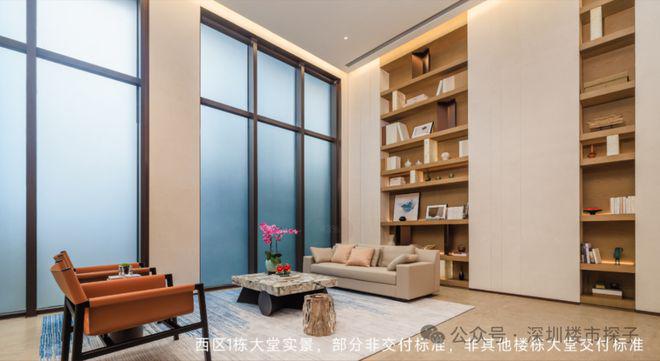 深圳南山金众云山海公馆地铁房_南山蛇口豪宅地带楼盘_广东省深圳市南山区小区地址