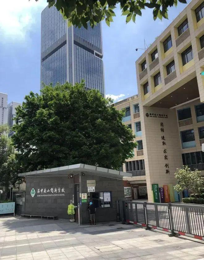 桑泰山海丹华 深圳南山楼盘 _广东省深圳市南山区小区地址_ 桑泰山海丹华户型鉴赏 