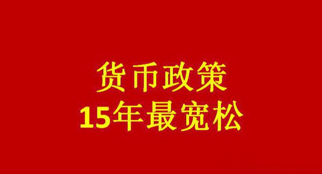 广东省深圳市南山区小区地址_深圳南山方直珑樾山售楼处电话_方直珑樾山户型鉴赏