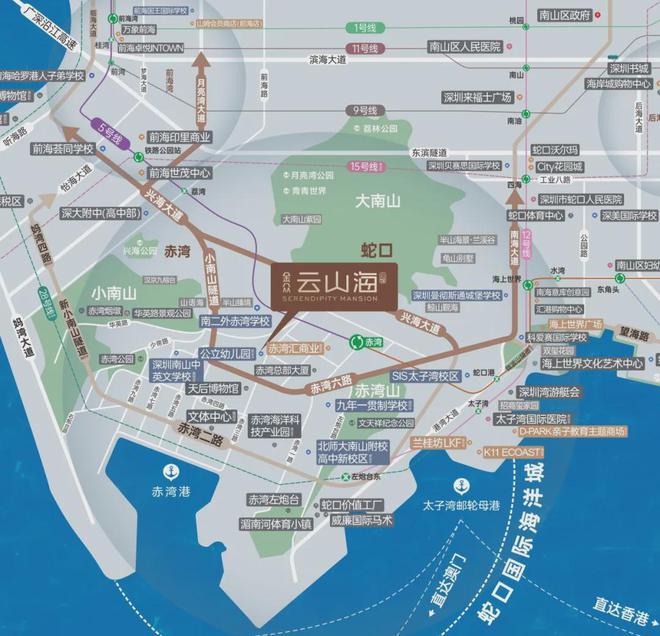 广东省深圳市南山区小区地址_深圳南山金众云山海公馆_南山地铁房