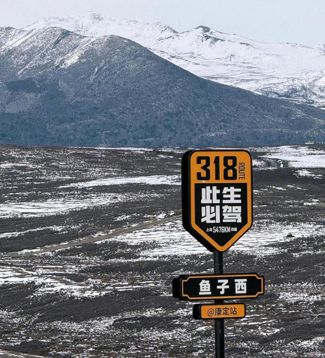 四川亲子游五天行程_四川九寨沟黄龙川主寺旅游攻略_九寨沟亲子游攻略