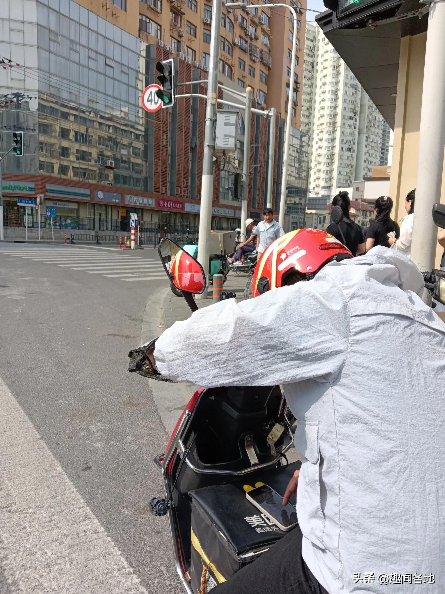 京东取消订单以后如何查询_京东外卖无责取消功能_京东外卖全职工作强度