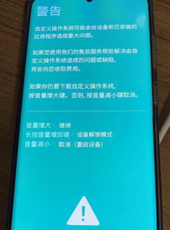 三星刷机包下载方法_三星Odin3刷机教程_三星s5660刷机教程