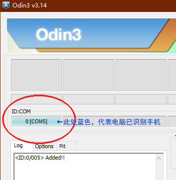 三星刷机包下载方法_三星s5660刷机教程_三星Odin3刷机教程