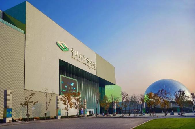 第十届北京科学嘉年华活动_北京哪个科技馆最好玩_北京科学博物馆科普之旅