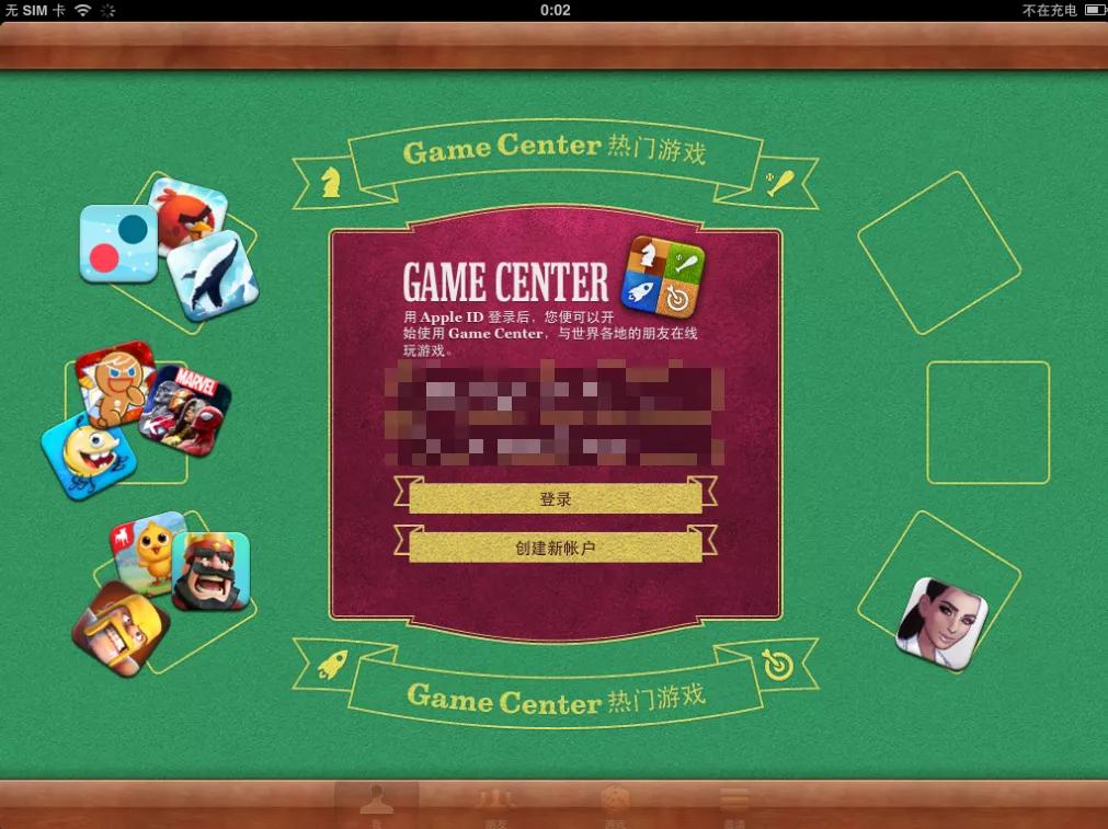 ipad 1越狱教程_初代iPad发布历史_苹果iPad1设计特点