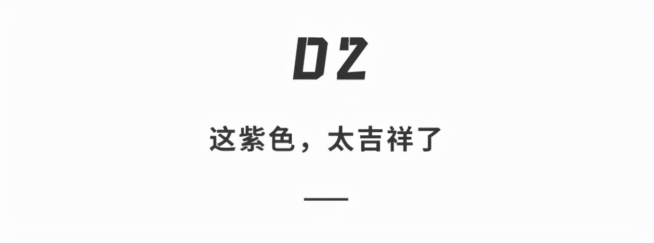 全面屏iPad mini A15芯片_iPad mini 6外观设计_ipad mini分辨率