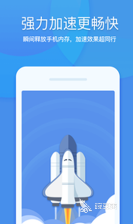 电子产品清理工具_ipad2清理软件_平板垃圾清理软件推荐