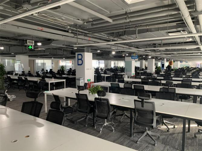 北京望京留学人员创业园联合招租_北京亦庄科创五街嘉创二路新华联科技园815_望京科技园租赁信息