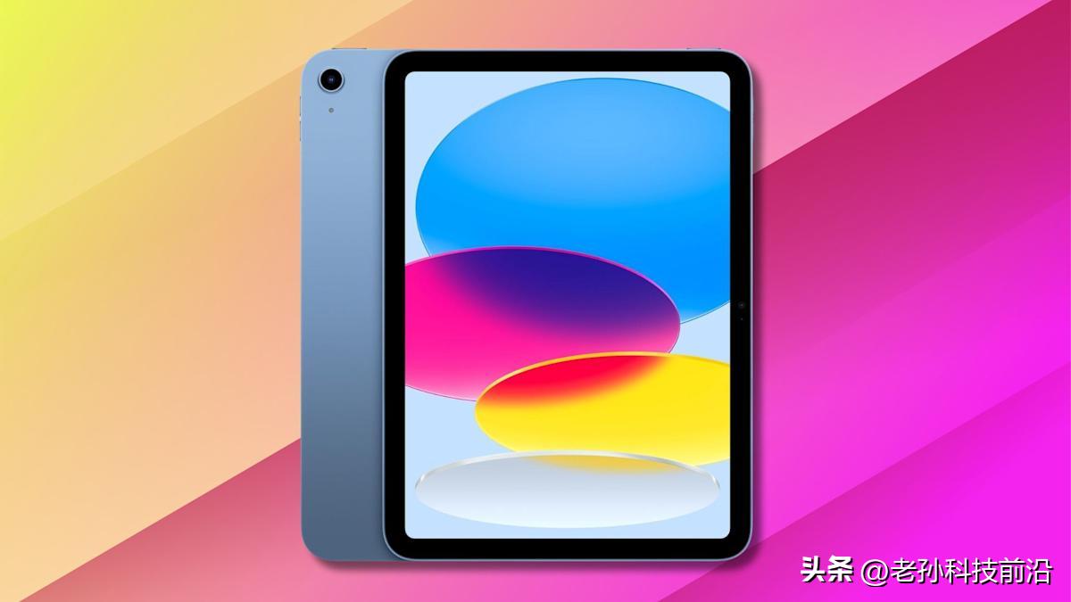 新ipad就是小号ipad pro_11英寸iPad A16芯片 优惠价格_亚马逊历史最低价