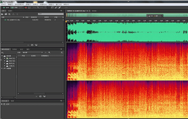 Windows录音机优点_话筒录音软件_电脑录音软件推荐