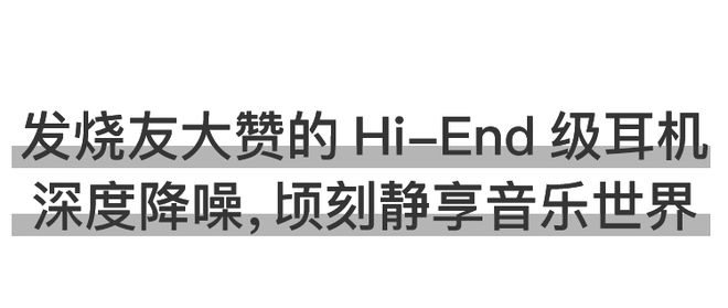 _无线蓝牙耳机 知乎_ 定制级真无线蓝牙耳机 