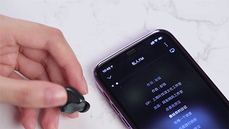 无线蓝牙耳机 知乎__ 定制级真无线蓝牙耳机 