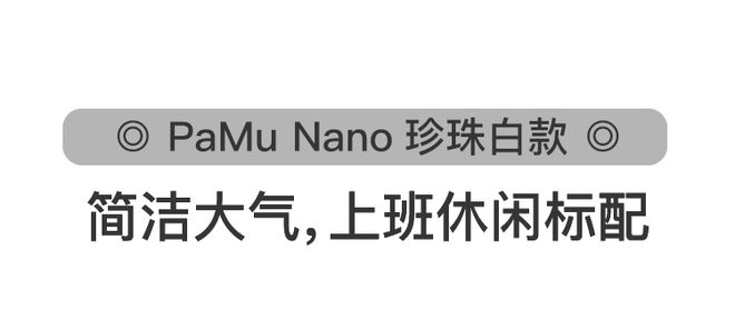 无线蓝牙耳机 知乎_ 定制级真无线蓝牙耳机 _