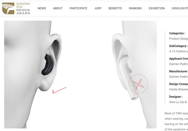 无线蓝牙耳机 知乎_ 定制级真无线蓝牙耳机 _