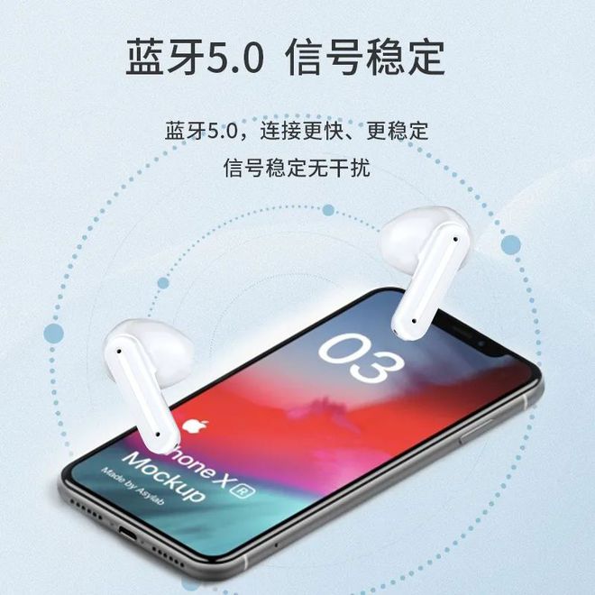 _无线蓝牙耳机 知乎_ 定制级真无线蓝牙耳机 