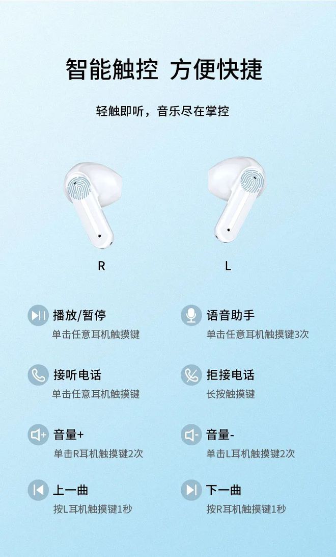 _ 定制级真无线蓝牙耳机 _无线蓝牙耳机 知乎