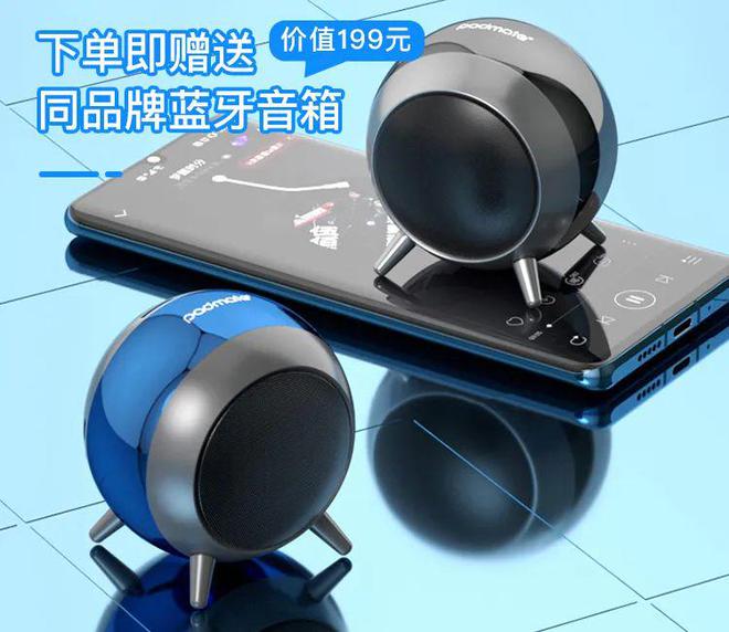 无线蓝牙耳机 知乎__ 定制级真无线蓝牙耳机 