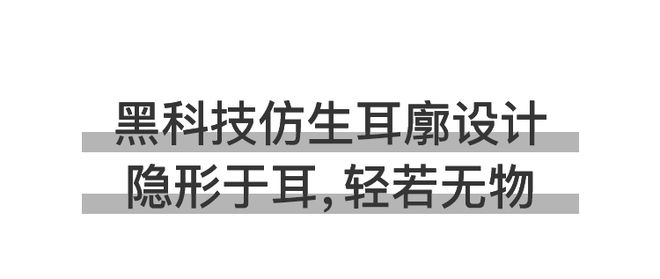  定制级真无线蓝牙耳机 __无线蓝牙耳机 知乎
