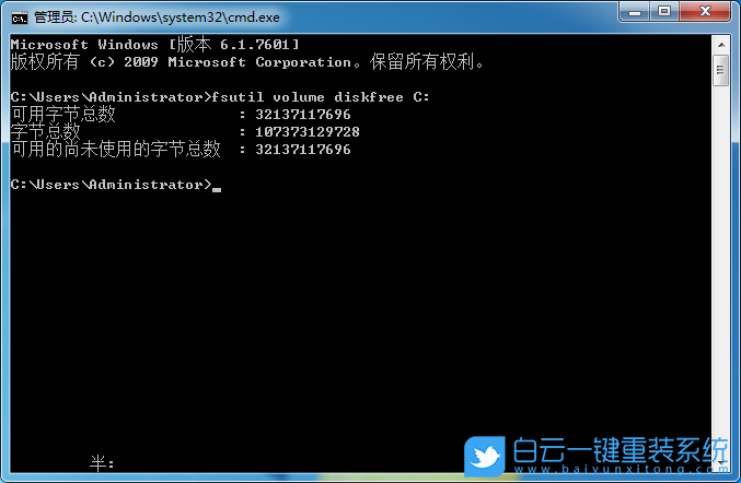 查看硬件信息方法,电脑硬件命令步骤