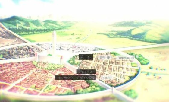 刀剑神域地下世界禁经解析_courage刀剑神域_刀剑神域桐人尤吉欧整合骑士之路