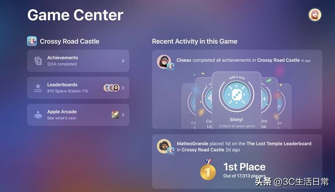  iOS 16.2 RC功能改进 _iOS 16.2 RC版本更新 _ios612精简