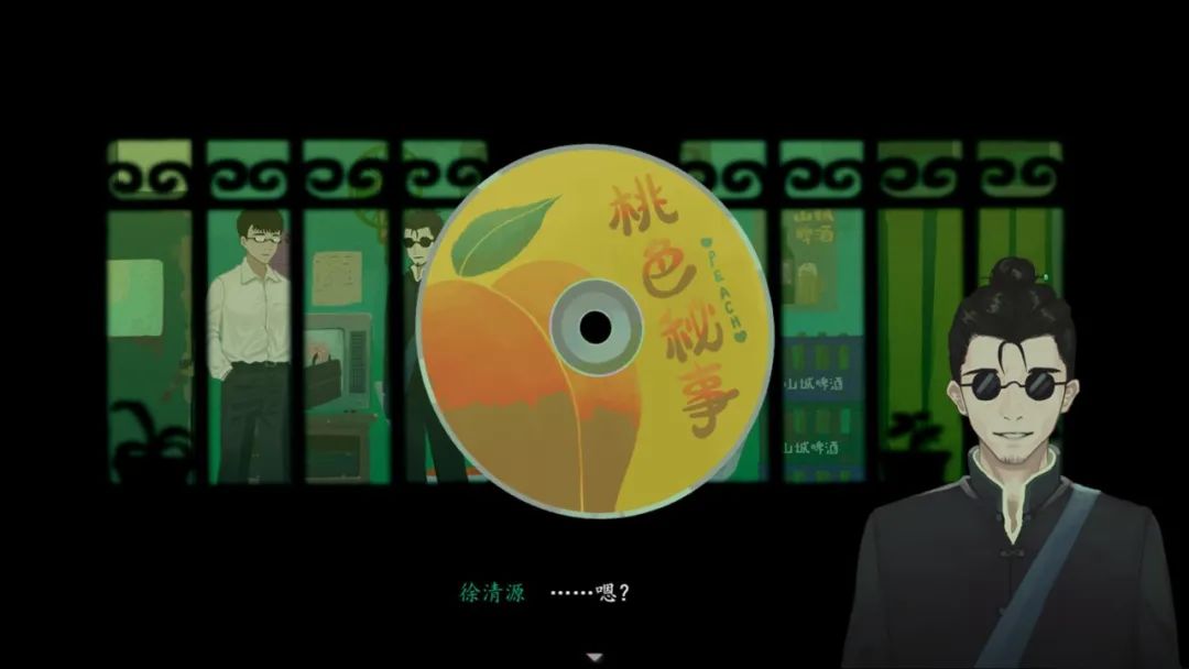 _wcn wgn_ 游戏体验设计预测处理 