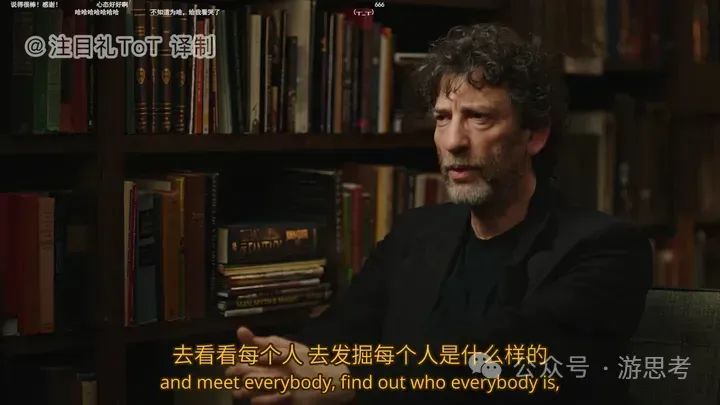 _wcn wgn_ 游戏体验设计预测处理 