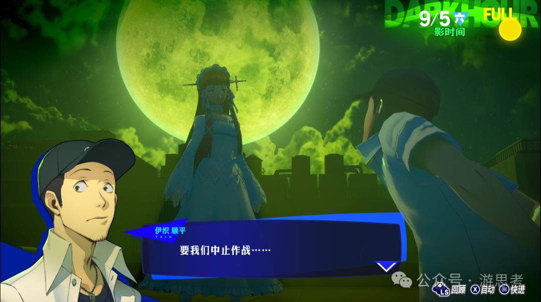  游戏体验设计预测处理 _wcn wgn_