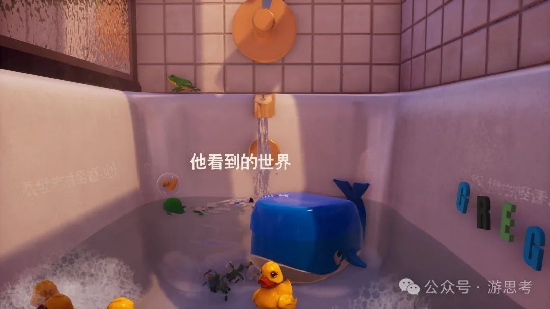 wcn wgn__ 游戏体验设计预测处理 