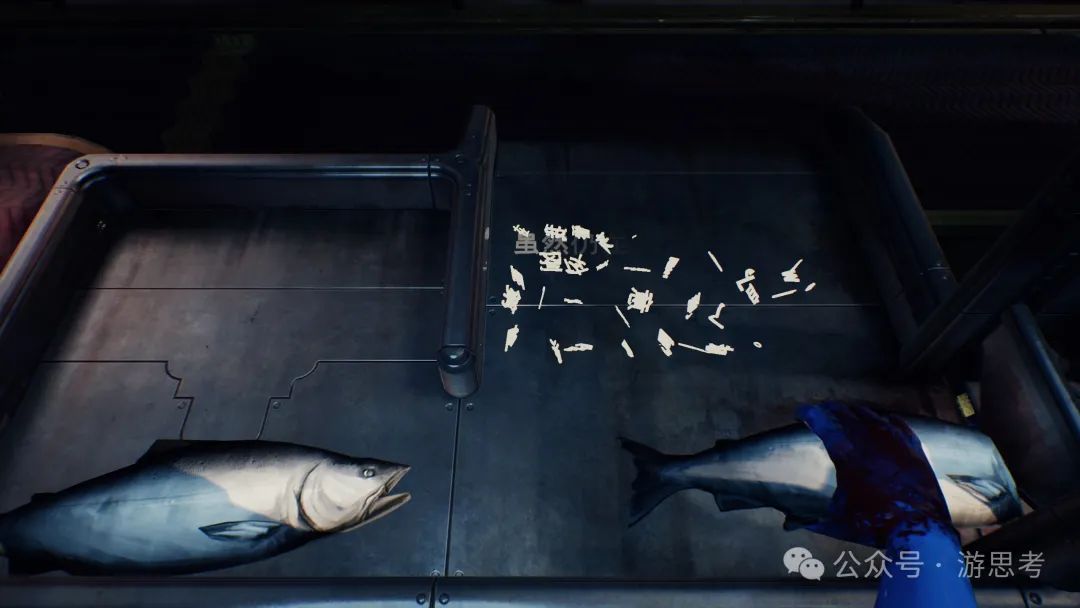  游戏体验设计预测处理 _wcn wgn_